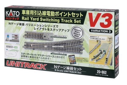 Kato Unitrack (V3) Rail Yard Switching Track Set