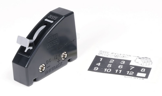 Unitrack Turnout Control Switch (Black)