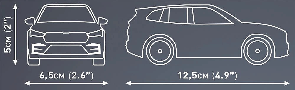 Skoda Enyaq RS (102 pcs) Model Kit