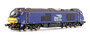 Class 68 026 DRS Plain Blue Diesel Locomotive