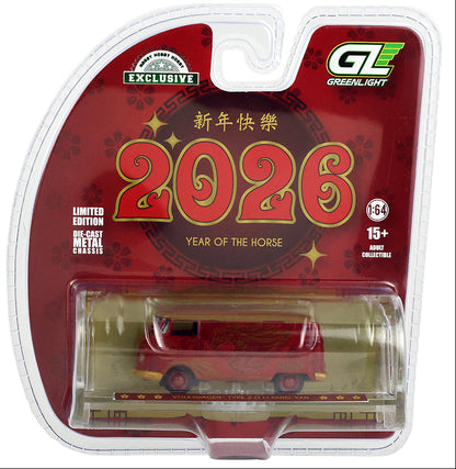 GL30604 Volkswagen Type 2 Panel Van - Chinese Zodiac 2026 Year Of The Horse