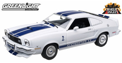 Charlie's Angels (1976-1981 TV Series) 1976 Ford Mustang Cobra II