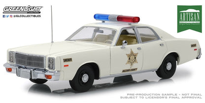 Hazzard County Sheriff 1977 Plymouth Fury - Artisan Collection