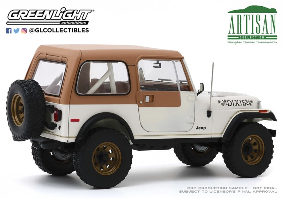 1979 Jeep CJ-7 Golden Eagle Dixie - Artisan Collection