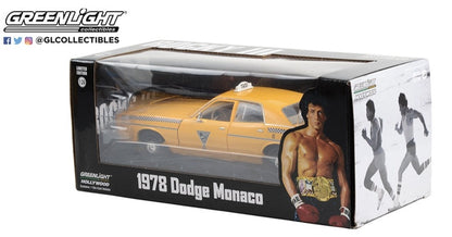 Rocky III (1982 Movie) 1978 Dodge Monaco City Cab Co