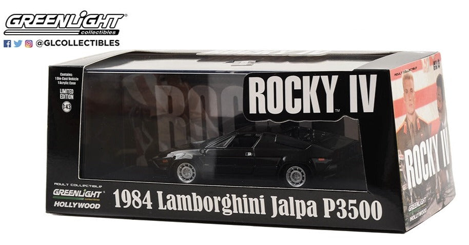 Rocky IV (1985 Movie) 1984 Lamborghini Jalpa P3500