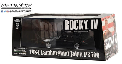 Rocky IV (1985 Movie) 1984 Lamborghini Jalpa P3500