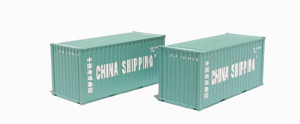 Pre-Owned 20ft Container (X2) 'China Shipping'