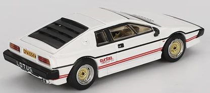MGT00907-007E James Bond (For Your Eyes Only Movie) Lotus Esprit Turbo White (RHD)