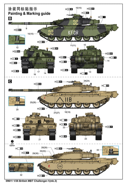 PKTM09611 British Army Challenger 1 Mk 3 Main Battle Tank