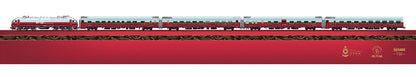 Silk Road Express Train Set