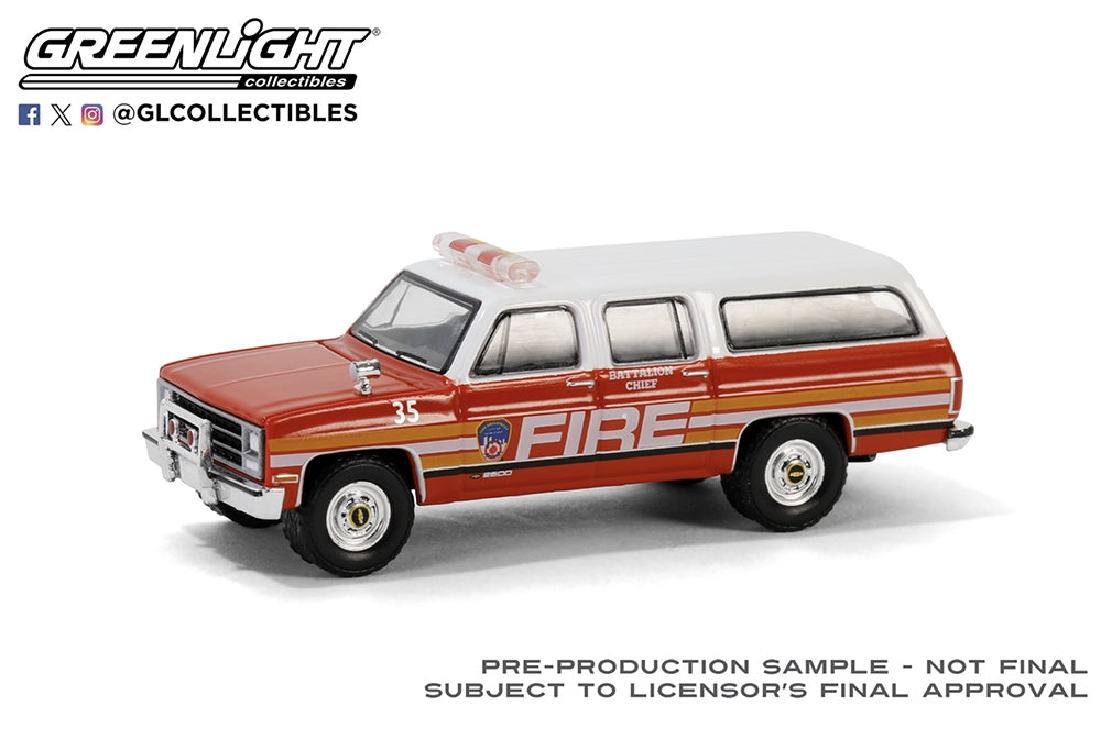 1991 Chevrolet Suburban – FDNY Battalion Chief