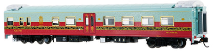 CP12004AM Silk Road Express #10 Star Palace Lounge Car (w/interior lights)