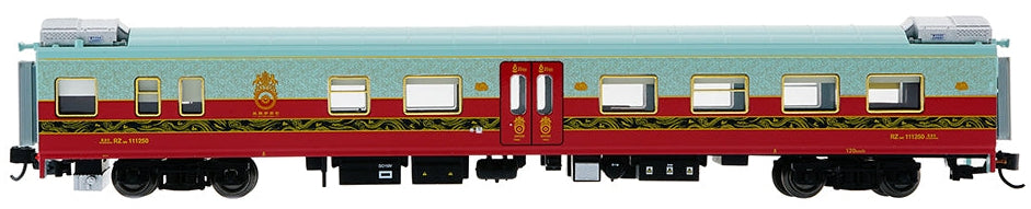 CP12004AM Silk Road Express #10 Star Palace Lounge Car (w/interior lights)