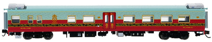 CP12004AM Silk Road Express #10 Star Palace Lounge Car (w/interior lights)