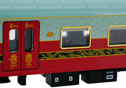 CP12004AM Silk Road Express #10 Star Palace Lounge Car (w/interior lights)