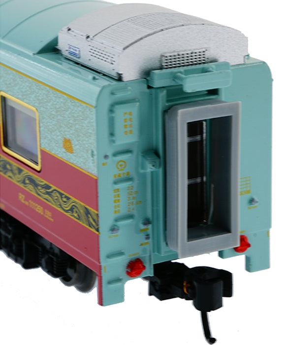CP12004AM Silk Road Express #10 Star Palace Lounge Car (w/interior lights)