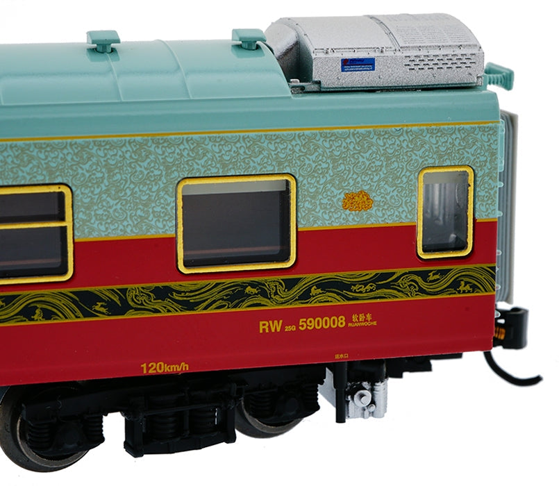CP12006AM Silk Road Express #17 Timeless Grandeur Car (w/interior lights)