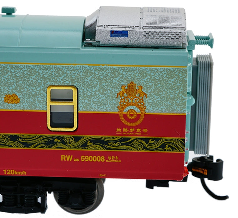 CP12006AM Silk Road Express #17 Timeless Grandeur Car (w/interior lights)