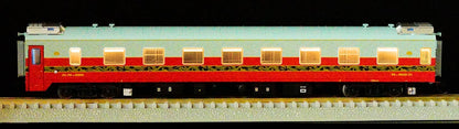 CP12006AM Silk Road Express #17 Timeless Grandeur Car (w/interior lights)