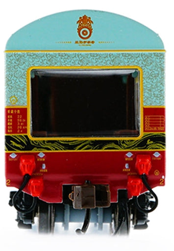CP12008AM Silk Road Express #18 Hanyuefu Observation Car (w/interior lights)