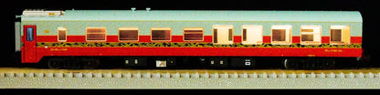 CP12008AM Silk Road Express #18 Hanyuefu Observation Car (w/interior lights)