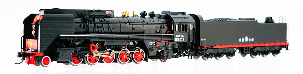 China Railways QJ #6978 JITONG 2-10-2 Steam Locomotive