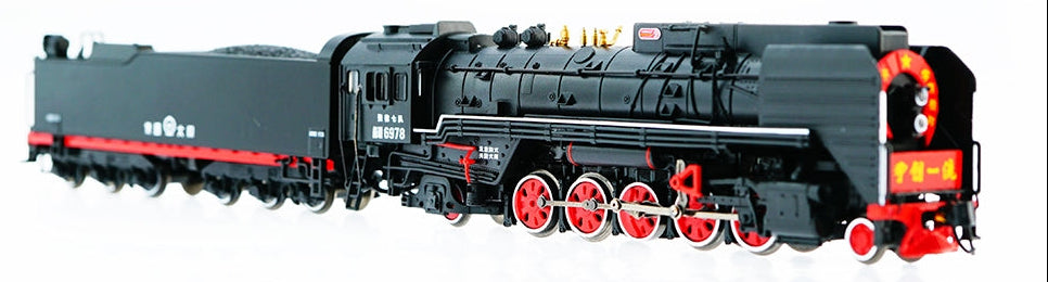 China Railways QJ #6978 JITONG 2-10-2 Steam Locomotive