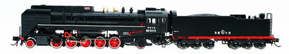 China Railways QJ #6978 JITONG 2-10-2 Steam Locomotive