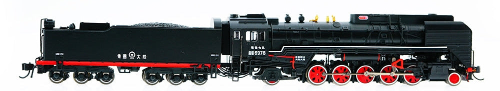 China Railways QJ #6978 JITONG 2-10-2 Steam Locomotive