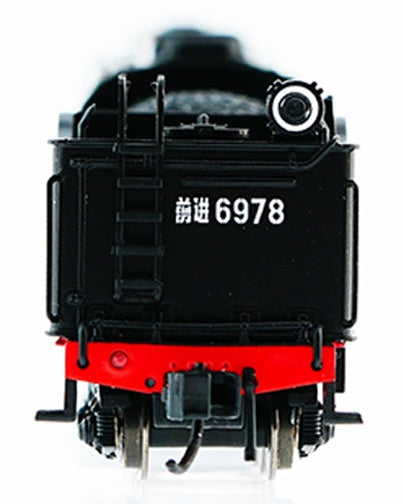 China Railways QJ #6978 JITONG 2-10-2 Steam Locomotive