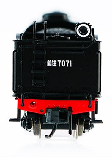China Railways QJ #7071 2-10-2 Steam Locomotive