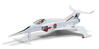 Captain Scarlet (Classic) - Angel Interceptor