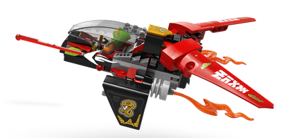 71844 Lego NINJAGO® Ninja Combat Vehicle - 71844