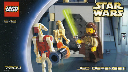Pre-Owned Lego Star Wars Jedi Defense II - 7204