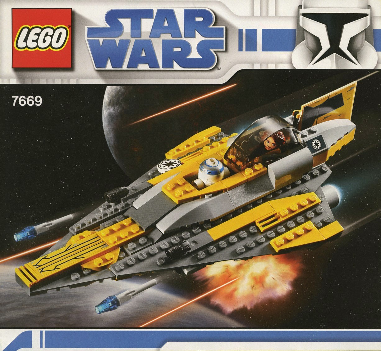 Pre-Owned Lego Star Wars Anakin's Jedi Starfighter - 7669