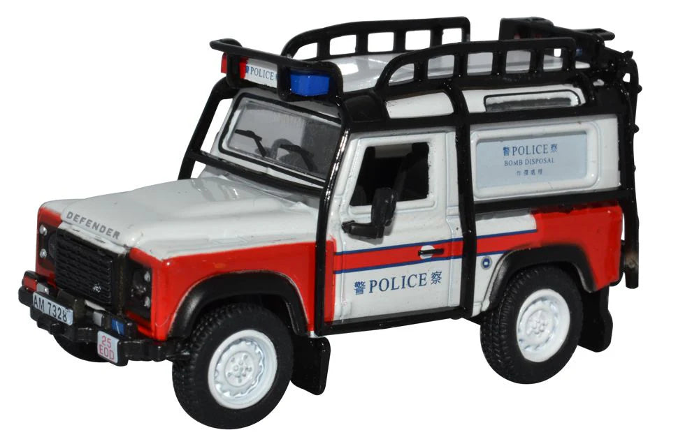 Land Rover Defender 90 Station Wagon Hong Kong Police