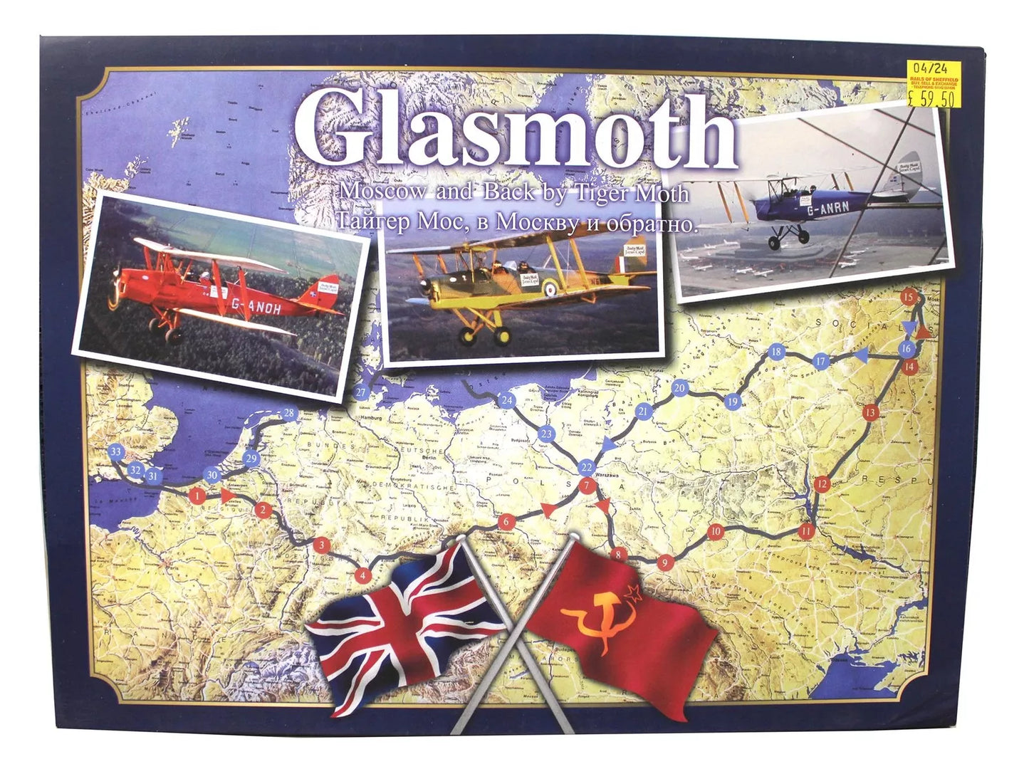 Pre-Owned Glasmoth Tiger Moth Set of 3 1:72 Model Aircraft