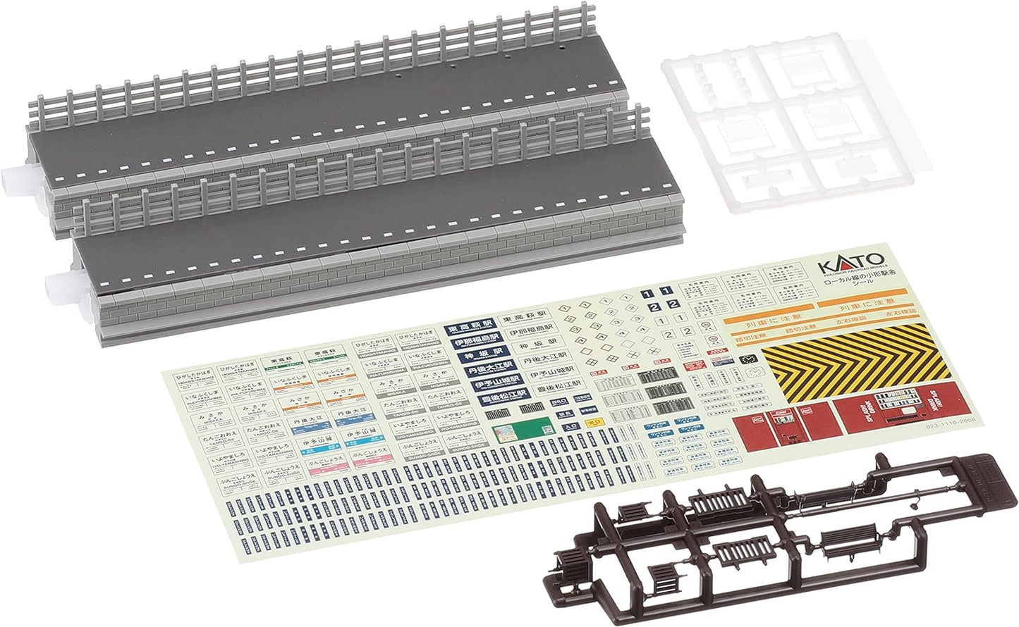 Local Line Facing Platform (Pre-Built)