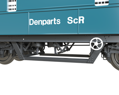 C2026 LMS 42ft GUV Parcels Van BR Blue 'Denparts' ADB97560