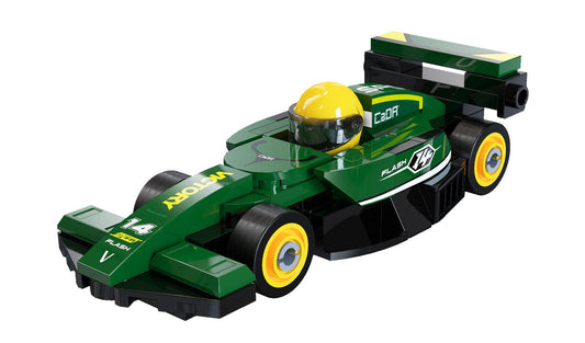C55105W Mini Green Circuit Racing Car - 70 pcs