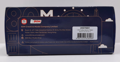 Dennis Trident ENVIRO500 Euro IV 12.1M First Bus Aberdeen Rt.1 - Danestone