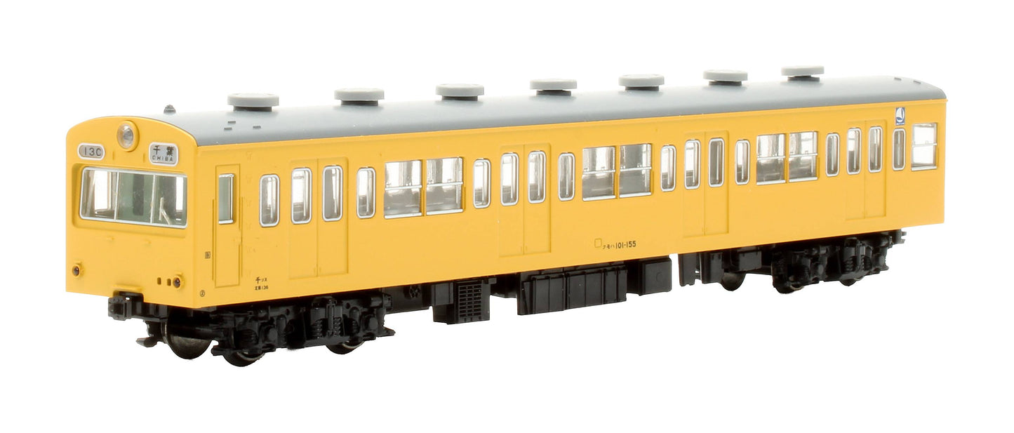Pre-Owned 10-255 101 Series Sonu-Line Color