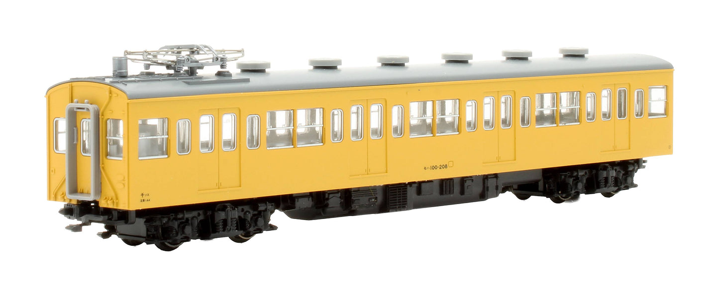 Pre-Owned 10-255 101 Series Sonu-Line Color