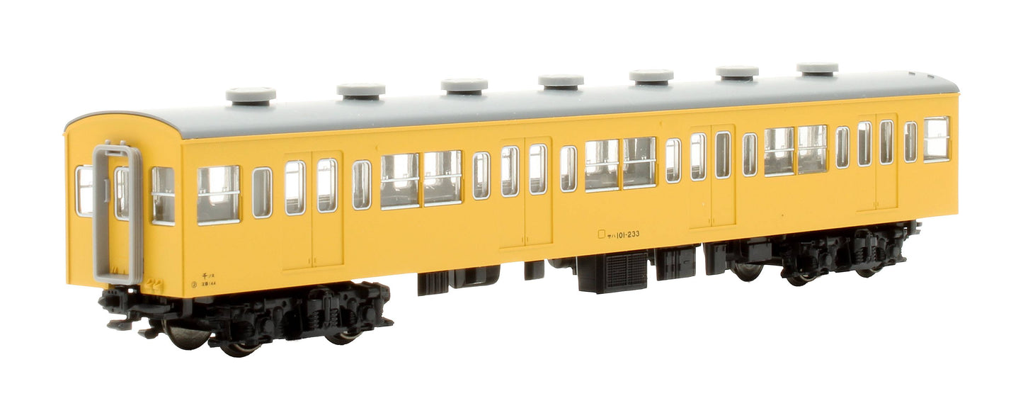 Pre-Owned 10-255 101 Series Sonu-Line Color
