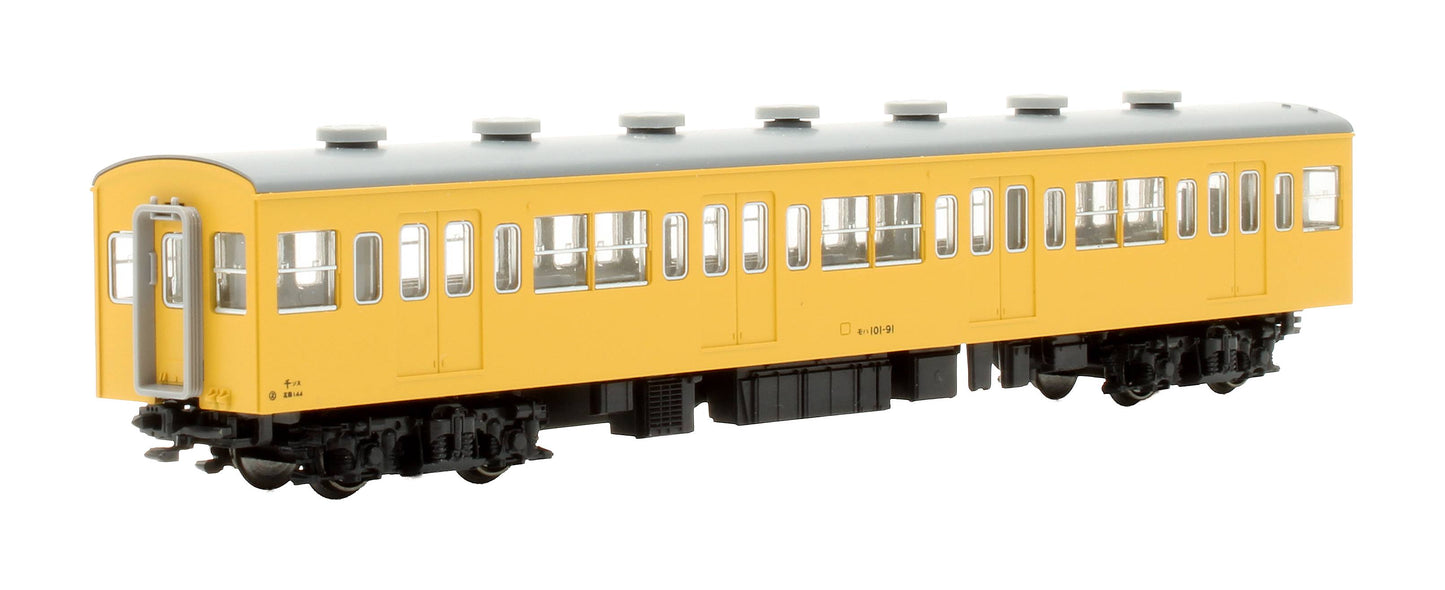 Pre-Owned 10-255 101 Series Sonu-Line Color