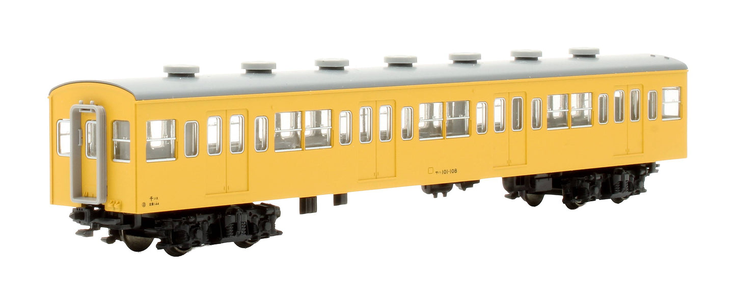 Pre-Owned 10-255 101 Series Sonu-Line Color