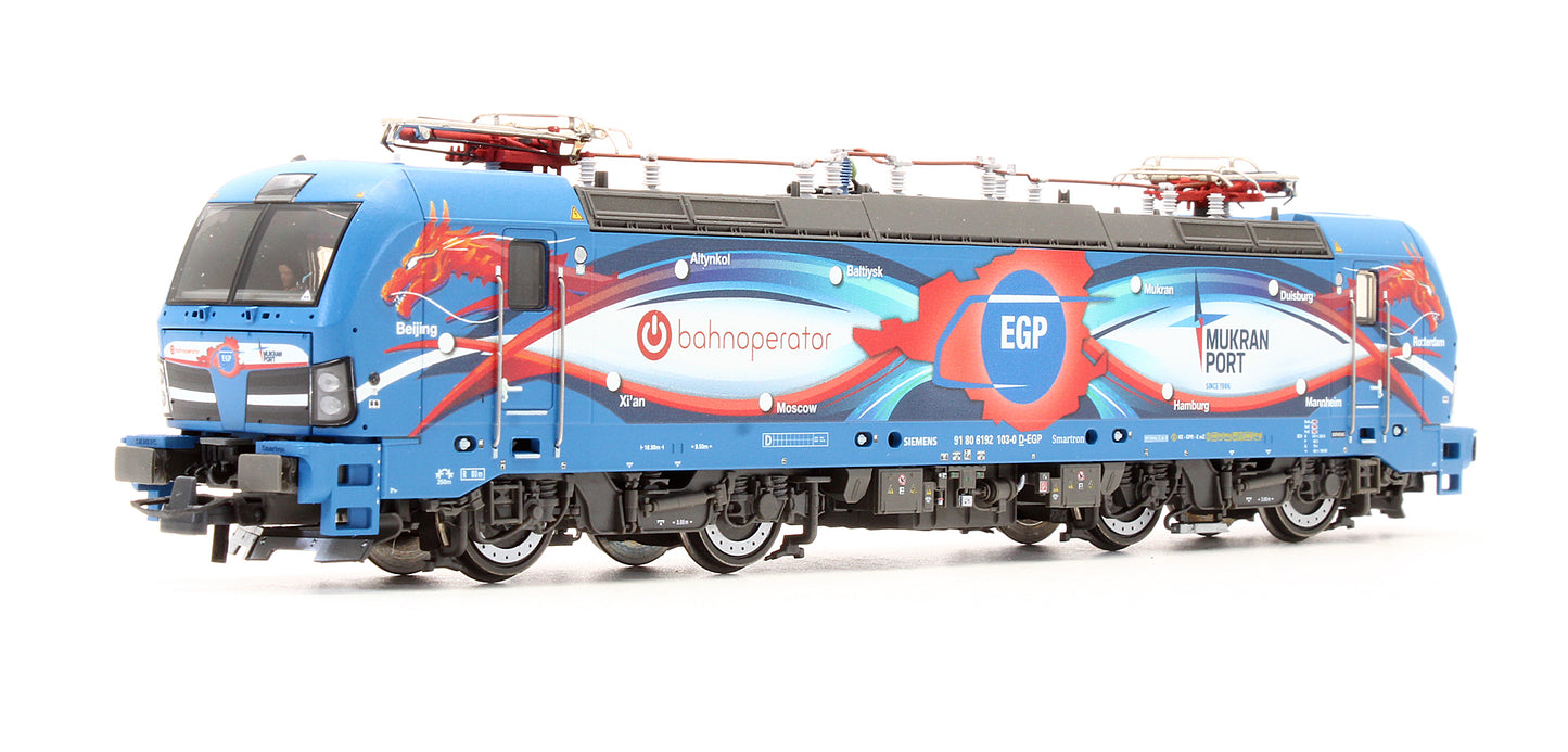 Pre-Owned 71971 EGP 192 103-0 Electric Locomotive