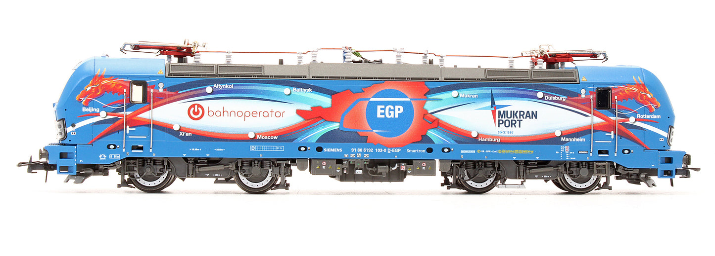 Pre-Owned 71971 EGP 192 103-0 Electric Locomotive