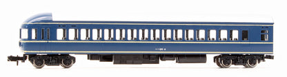 Pre-Owned 10-305 20 Series Limited Exp Sleeping Car 6 Car Set